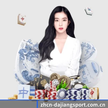 大江体育 APP 界面