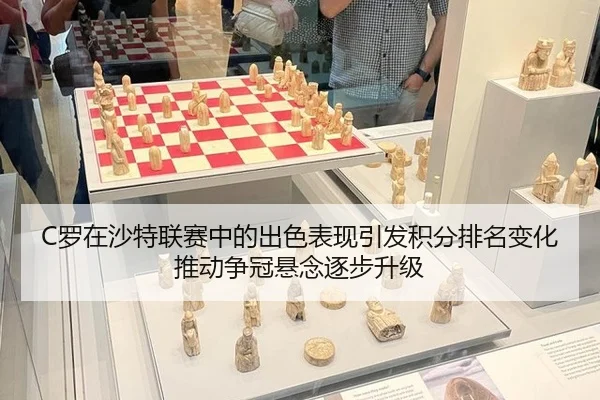 luo-zai-sha-te-lian-sai-zhong-de-chu-se-biao-xian-yin-fa-ji-fen-pai-ming-bian-hua-tui-dong-zheng-guan-xuan-nian-zhu-bu-2-802.jpg
